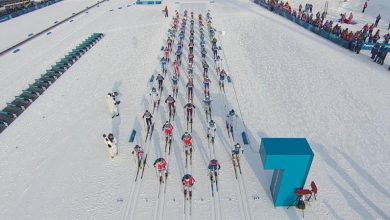 Kayaklı Koşu Ligi Yarışması